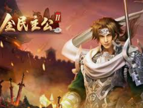 壹号168pg下载客户端