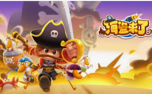 壹号168pg下载手机版